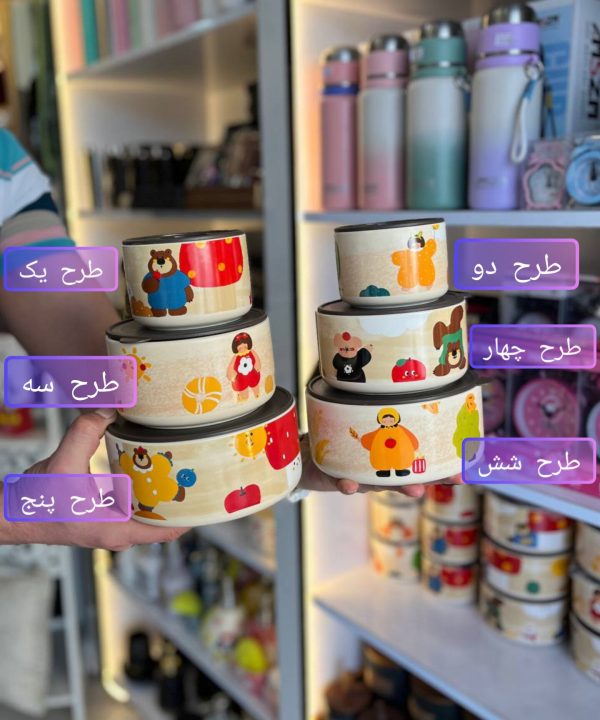 ظرف نگهدارنده سرامیکی درب پلاستیک فشرده واشر دار سوپاپ دار